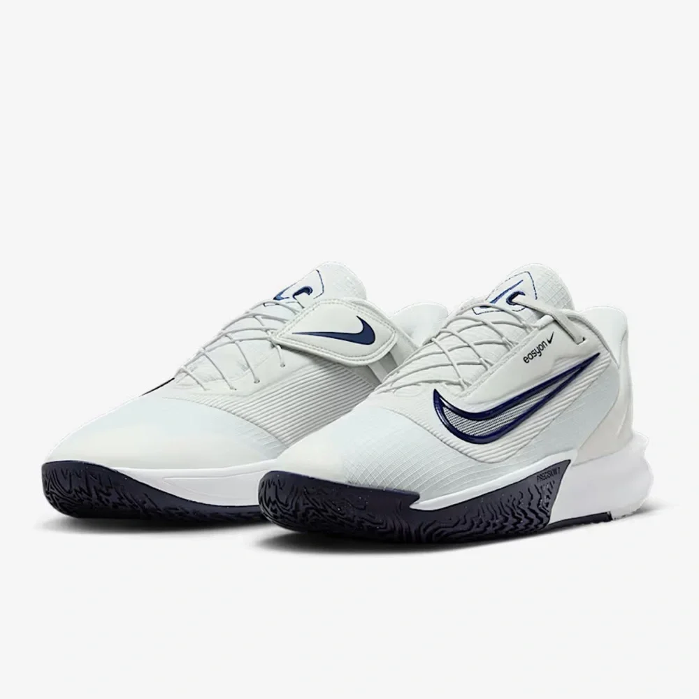 NWT Nike Precision 7 EasyOn - Men’s 9.5 - Picture 1 of 10